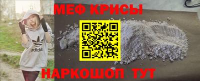 дживик Нарткала