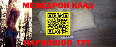 гашиш Нальчик