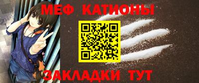 дживик Нарткала