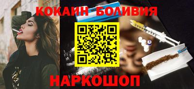 дживик Нарткала