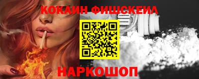 дживик Нарткала