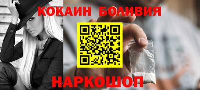 дживик Нарткала