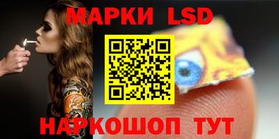 дживик Нарткала
