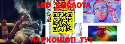 дживик Нарткала