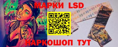 спиды Наро-Фоминск