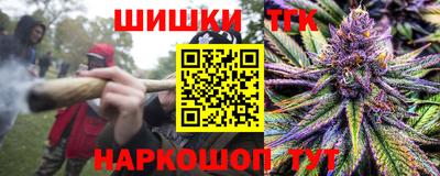 гашиш Нальчик
