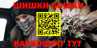 гашиш Нальчик