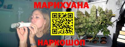 спиды Наро-Фоминск