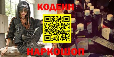 гашиш Нальчик