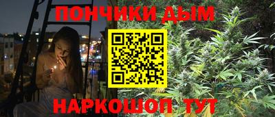 спиды Наро-Фоминск