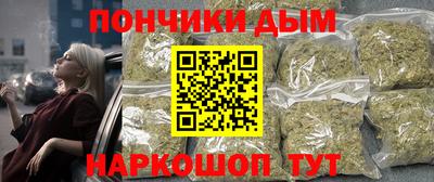 спиды Наро-Фоминск