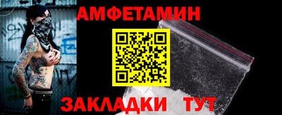 гашиш Нальчик