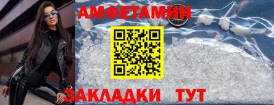 дживик Нарткала