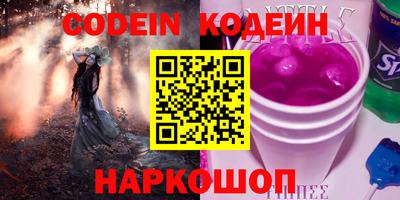 гашиш Нальчик