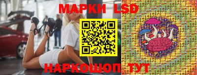 дживик Нарткала