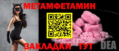 гашиш Нальчик