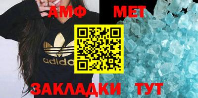 дживик Нарткала