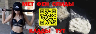 дживик Нарткала