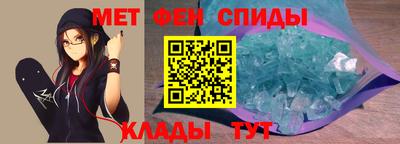гашиш Нальчик