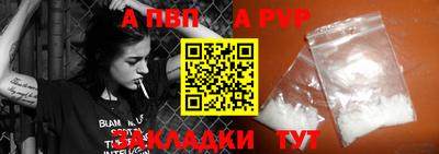 гашиш Нальчик