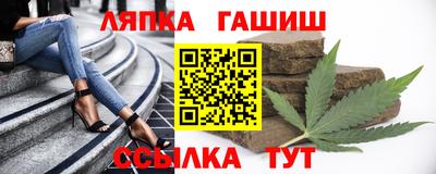 дживик Нарткала