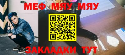 гашиш Нальчик