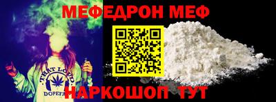 дживик Нарткала