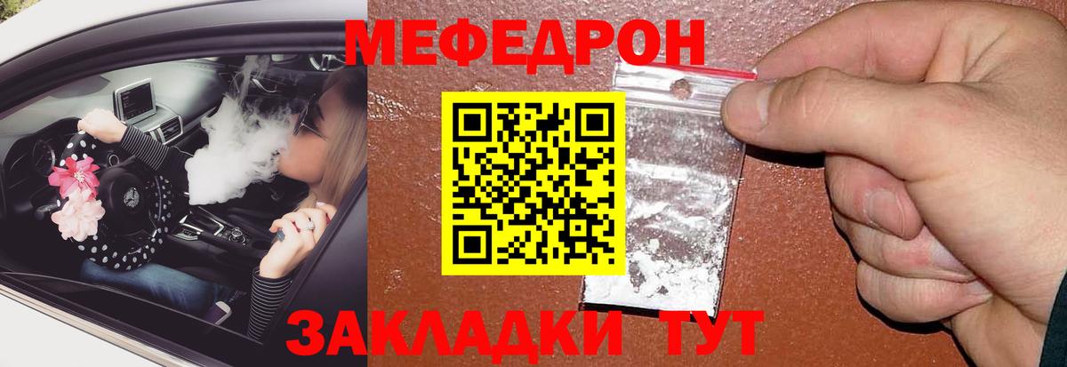 APVP Великий Новгород